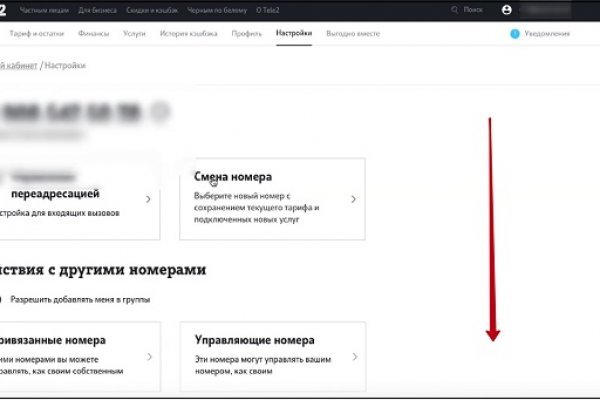 Сайт kraken darknet