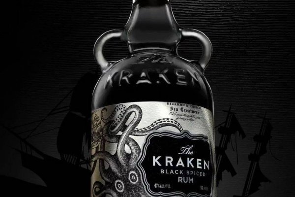 Kraken market3