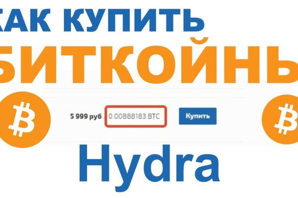 Кракен площадка kr2web in