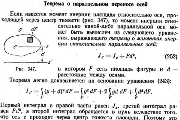 Кракен маркет только через тор