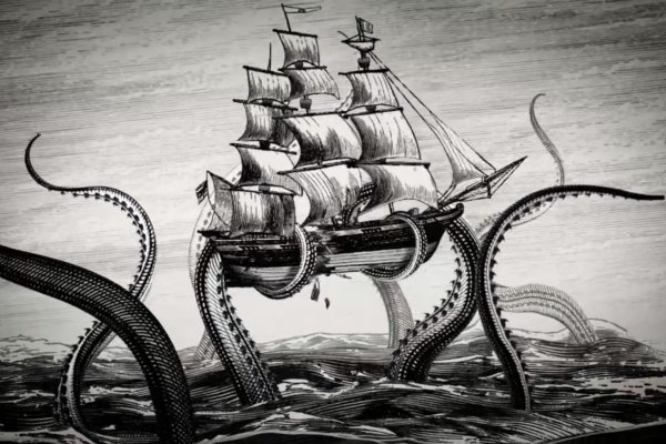 Kraken вход kraken torion